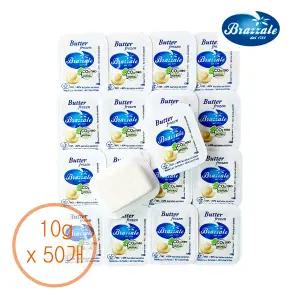 Brazzale 브라잘레 포션버터 (10g x 50개)