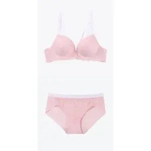[롯데백화점]예스 러블리 베이비핑크 브라 햄라인 팬티세트YSWBZ417YSWPZ418