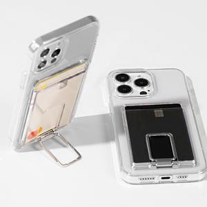 끼움 아이폰 15 14 13 12 11 스탠드 링 카드 2장 케이스 프로 맥스 플러스