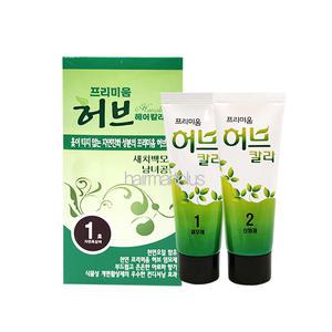 [KCJ] 프리미움 허브 헤어칼라 1제,2제 각 70g (옻이 타지않는 염색약)