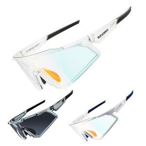 BS-29 투명 자전거 변색 고글 라이딩 보안경