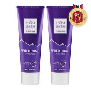[엘지생활건강]히말라야 핑크솔트 퍼플 톤업 화이트닝 치약 100g x 2개