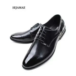 [하프클럽/세자매]천가죽남자정장화고급스타일정장구두/블랙