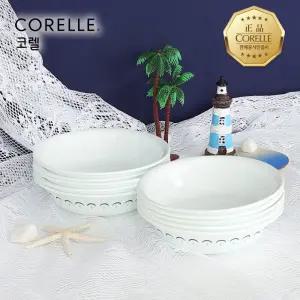 카스피안레이스 앞접시 10P 세트