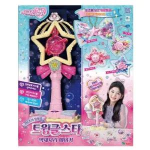 [키움하우스](의정부점)트윙클 스타 액세서리 메이커