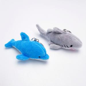 바다 상어 돌고래 동물 펫 인형 키링 열쇠고리 악세사리 부자재