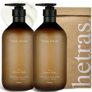 헤트라스 호텔테라피 퍼퓸 대용량 고보습 바디로션 크림 1013ml 2개입