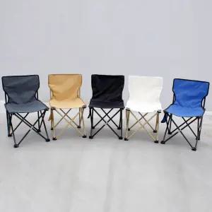 낚시 등받이 의자 접이식 등산 캠핑 미니 초경량 소형 999피싱