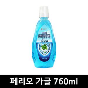 페리오 가글 760ml x 5개 / 가그린 쿨 구강청결제