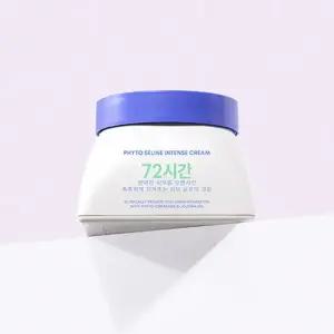 차앤맘 피토세린 인텐스 아기크림 150ml