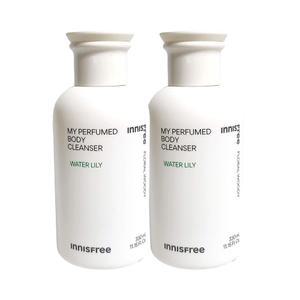 이니스프리 마이 퍼퓸드 바디 워터릴리 바디클렌저 330ml x2개