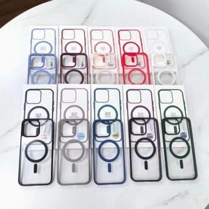 애플 아이폰 16 프로 프로맥스 맥세이프 칼라 젤하드 케이스