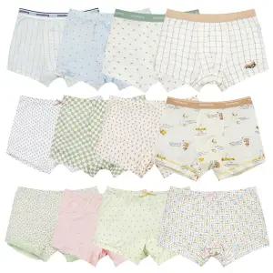 삐삐롱 26 S/S 남아 여아 키즈 봄 여름 가을 겨울 면 스판 모달 사각 드로즈 팬티