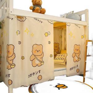 침대 커튼 학생 기숙사 이층 암막 상부커튼 대학교 게스트 하우스 신형 침실 인테리어 커텐