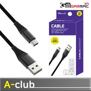 PS5 겜맥 듀얼센스 C타입 페어링 충전 케이블 엑박패드 4세대 프로콘 USB 충전선 PC 연결선