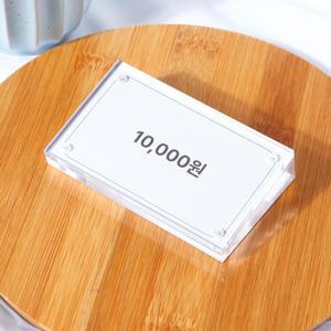 경사형 아크릴 메뉴판 투명 테이블 안내판 홀더 명함 꽂이 가격표 쇼케이스 90x55mm