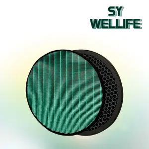 LG 호환 몽블랑 퓨리케어 300 320 공기청정기 필터 세트