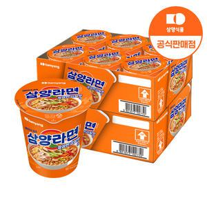 [삼양식품] 작은컵 삼양라면 65g x 12입