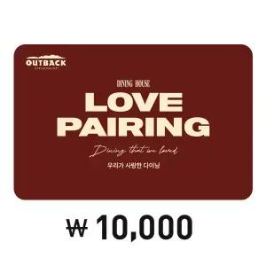 아웃백 디지털 기프트 카드 1만원권