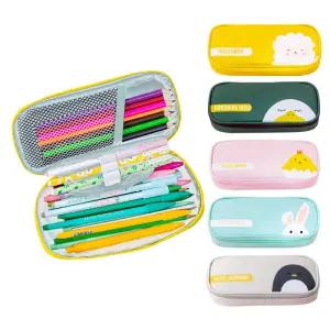 패브릭 동물캐릭터 필통 초등학생 중학생 펜슬파우치 천필통 ODM-PENCASE2