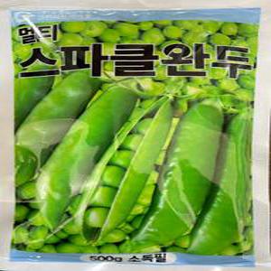 스파클완두콩씨앗