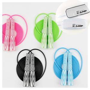 김수열 리틀점프 줄넘기 가방 세트