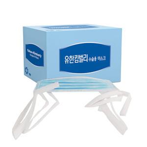 (8200010)유한킴벌리 수술용 마스크(국산) 50매