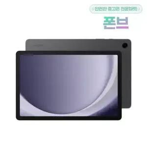 삼성 갤럭시탭A9플러스 WIFI+5G 64GB 공기계