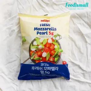 코다노 보코치니치즈 1kg 모짜렐라 펄 샐러드 치즈