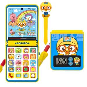 토이세븐 뽀로로 플립폰 블루 1개 멜로디 아기 전화기