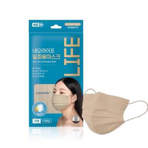 네오 라이프 일회용 마스크 대형 10매입x10개- 베이지