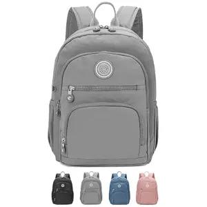 MINDESA DKMI 8700 캐주얼백팩 여성백팩 데일리백 다양한수납공간