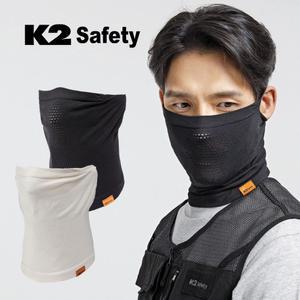K2 세이프티 에어라이트 마스크 심리스 여름 귀걸이형 자외선차단 스포츠 등산 골프