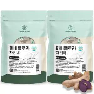 파비플로라 파비플로라차 티백 흑생강 추출물 블랙진저 50T 2개