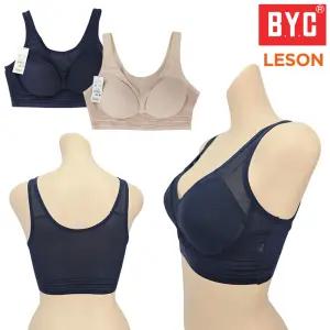 BYC 속시원인견 브라렛 운동브라탑 러닝 요가 필라테스브라 빅사이즈스포츠브라 노와이어속옷 몰드브라