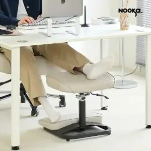 누카 풋메이트 컴퓨터 사무실 책상 발받침대 의자 다리 발판 풋스툴 2단