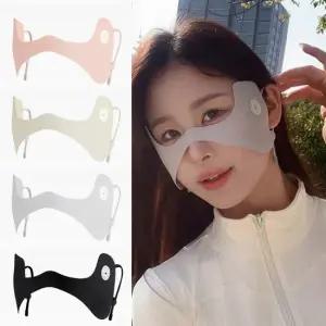 세린 UV 자외선차단 버터플라이 기미 나비존 마스크