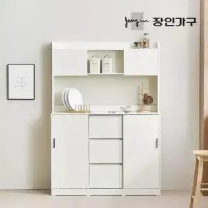 장인가구 아망드 슬라이딩 1200 3단서랍 주방 수납장 홈카페장 상부장세트