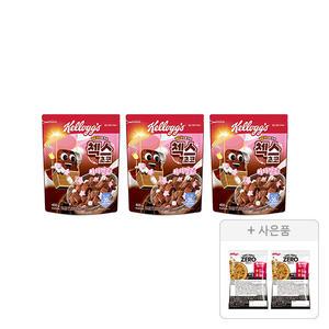 켈로그 첵스초코 마시멜로 400g, 3개+증정(프로틴 그래놀라 제로슈거 40g, 2개)