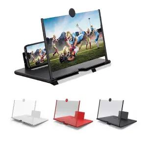 스마트폰 확대스크린 유튜브 영상 고화질 대화면 20 16 14인치 핸드폰 확대기 부모님 선물