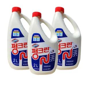 유한 펑크린 2L 3개 배수구세정제 액체 뚫어뻥