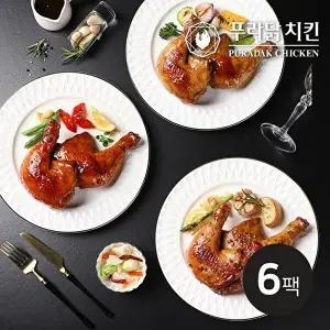 [프레시지][푸라닭]통닭다리구이 250g*6팩 (블랙알리오2+매콤악마2+파불로2)