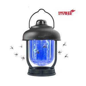 번개표 넉다운 미니 캠핑랜턴 + 살충기 + 방수 3in1 벌래 해충 퇴치