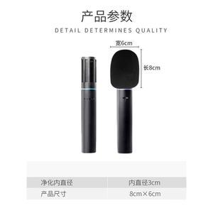 테슬라마이크커버 무선 위생 악세사리 보호 세트