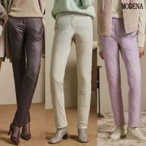 [시즌오프특가80%인하]G.모데나 덕다운 패딩 팬츠 4종 택1