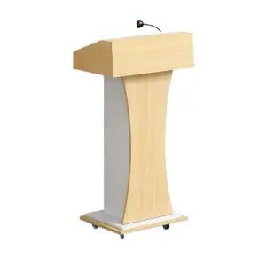 교회강대상 원목 강론대 설교 연설 사회 진행자