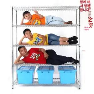 베란다 스텐 선반 팬트리 다용도 철제 세탁실 스피드랙 정리 창고 펜트리