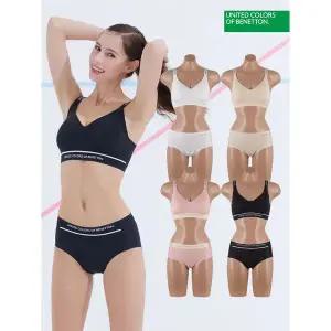 [베네통(하프클럽)]로고 퓨징 브라팬티 8종세트 BN005 00_P373539606