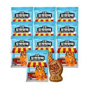 굿잠 포켓핫팩 무직타이거 콜라보(10입) x 10개