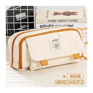 가방 문구 중학생필통 다채로운 용품 윈도우 여자 다용도 보관에 다기능 하트 소녀